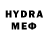 МДМА VHQ RDTRNT