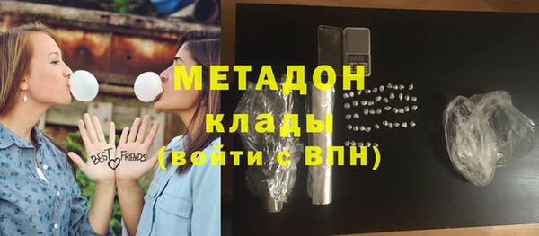 альфа пвп VHQ Алзамай