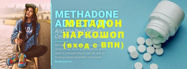 кокс Алексин