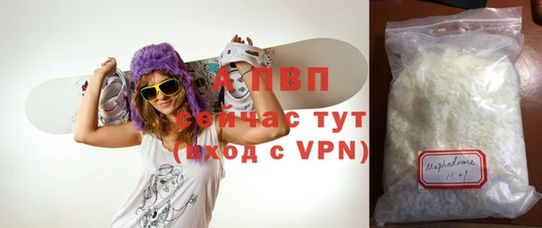apvp Алексеевка