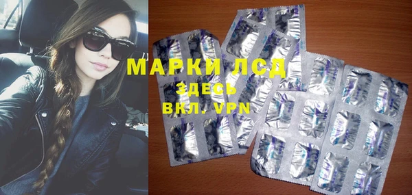 альфа пвп VHQ Алзамай
