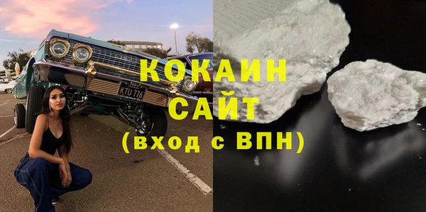 apvp Алексеевка