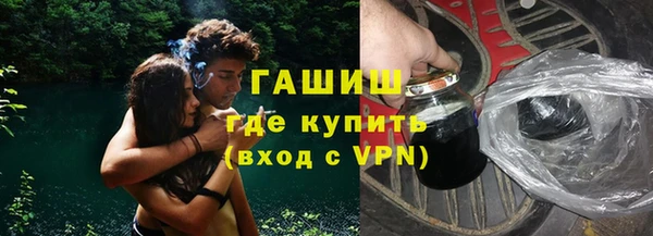 кокс Алексин